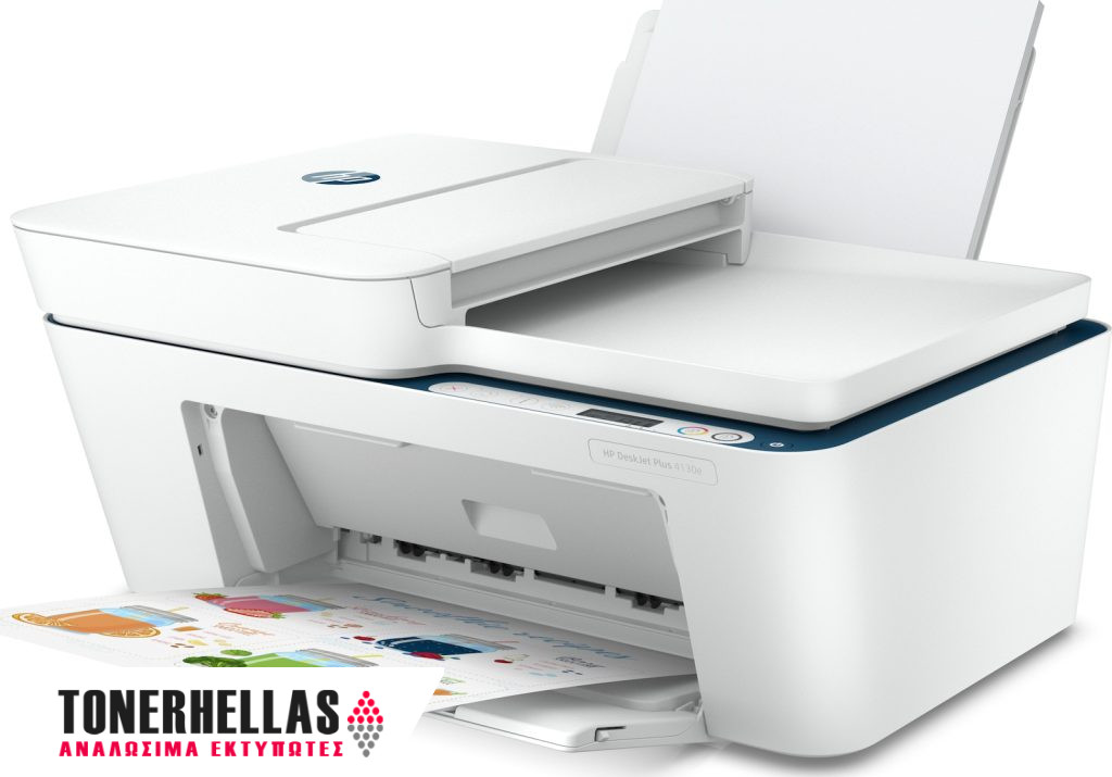 HP DeskJet 4130e All-in-One Printer - 26Q93B