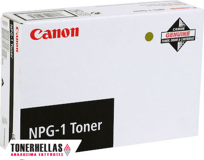 Toner Copier Canon NPG-1 Black - 4 x 190gr