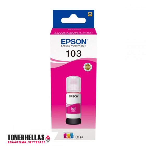 Ink Epson T00S34A Magenta 65ml