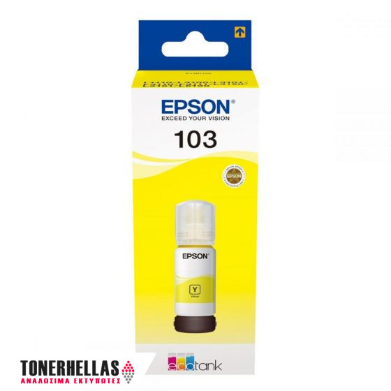 Ink Epson T00S44A Yellow 65ml