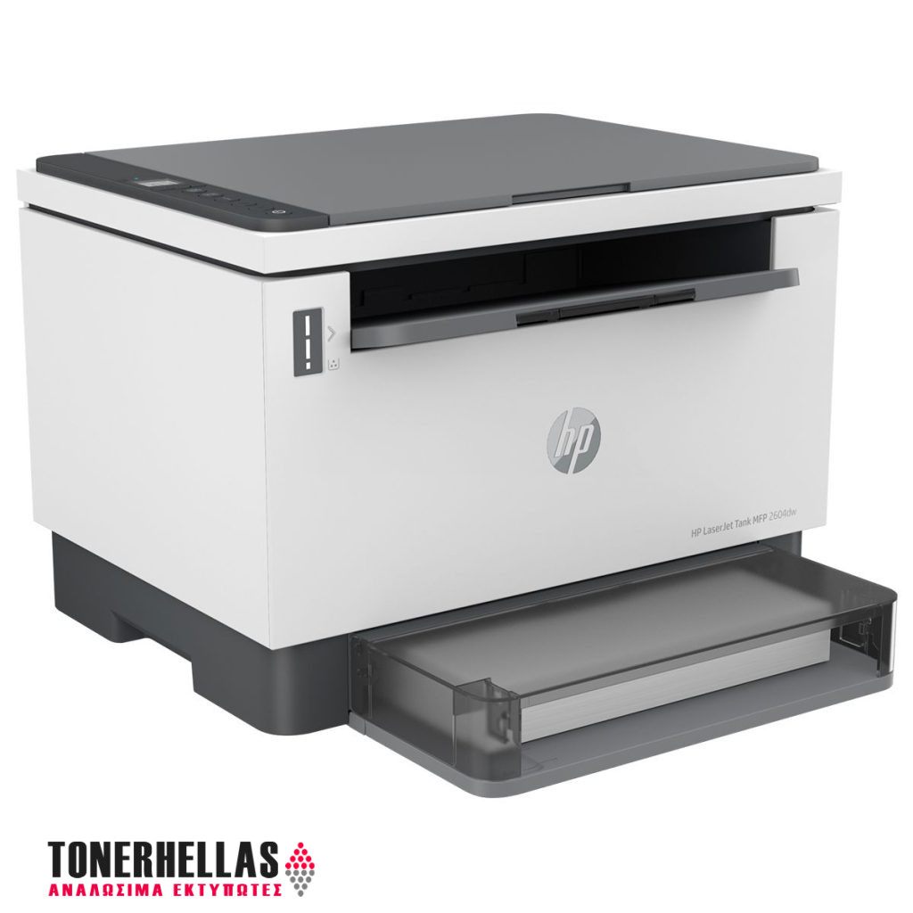HP LaserJet MFP 2604dw Printer - 381V0A
