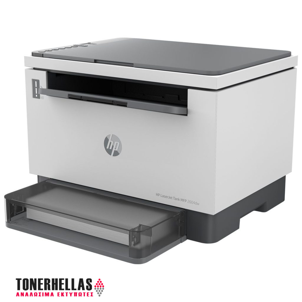 HP LaserJet MFP 2604dw Printer - 381V0A