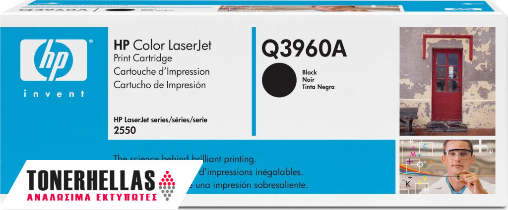 Toner Laser HP LJ 2550 Black 5K Pgs