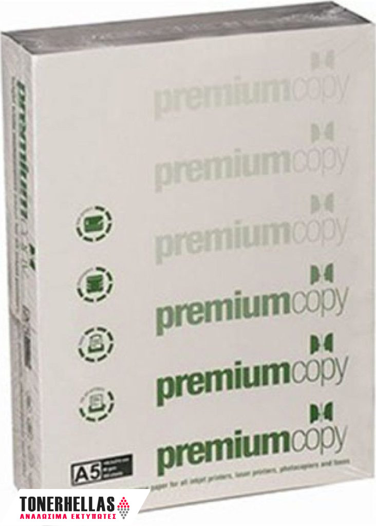 COPY PAPER A5 80g 500 sheets Premium
