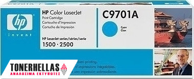Toner Laser HP LJ 2500 Smart Print Cyan 5K Pgs