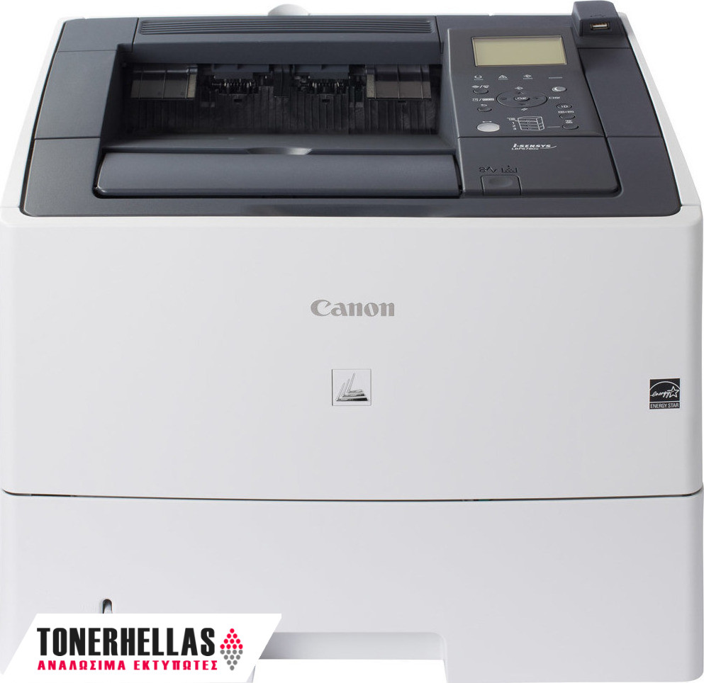 Canon i-SENSYS LBP-6780x refurbished printer