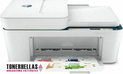 HP DeskJet 4130e All-in-One Printer - 26Q93B