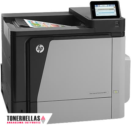 HP Color LaserJet Enterprise M651dn refurbished printer