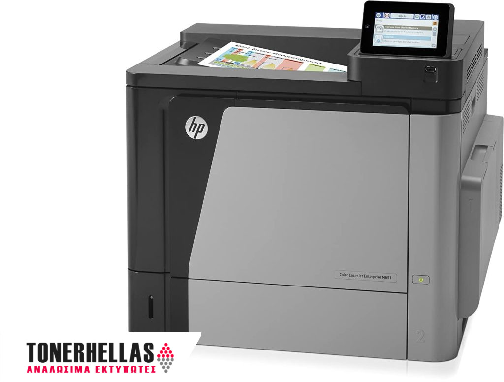 HP Color LaserJet Enterprise M651dn refurbished printer