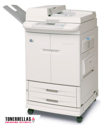 Refurbished φωτοτυπικό HP Color Laserjet 9500MFP